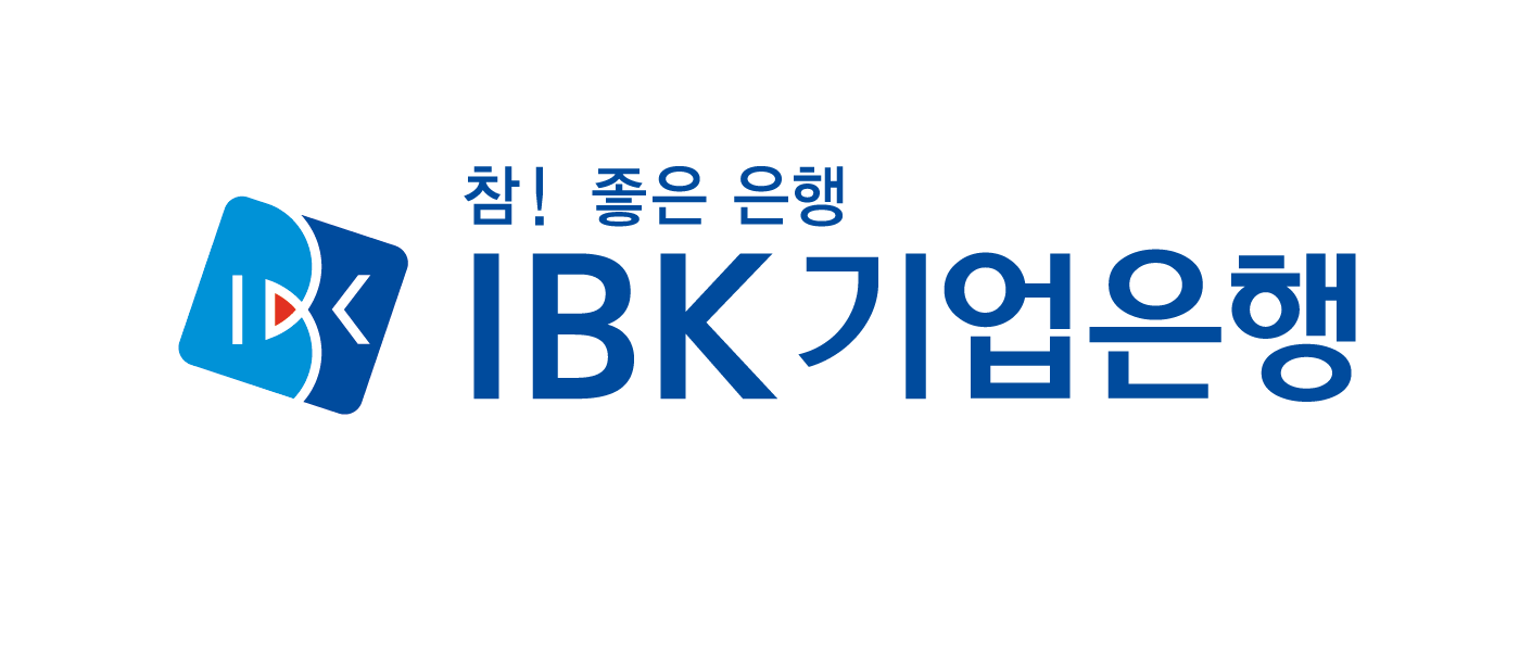 기업은행