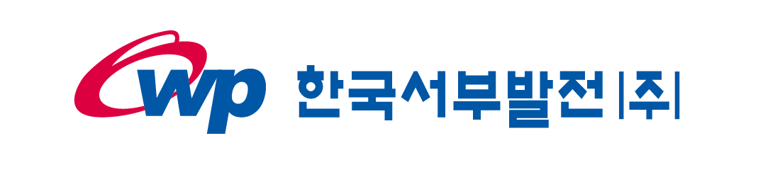 한국서부발전