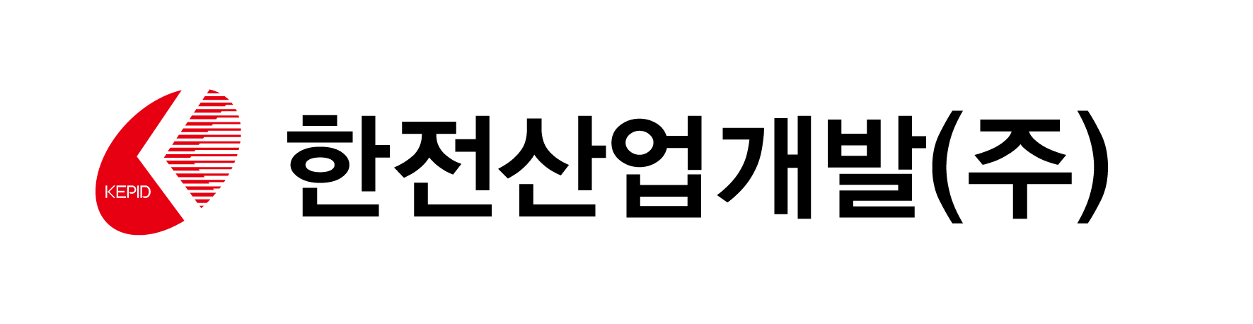 한전산업개발